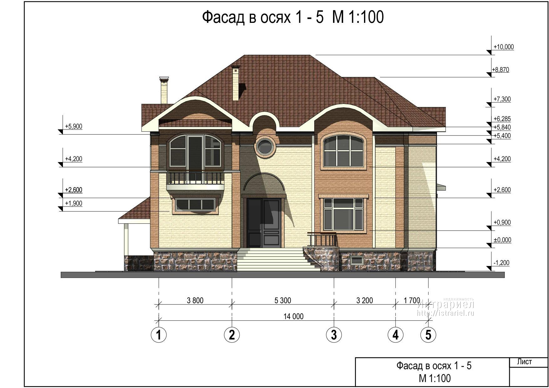 Фасад дома в осях