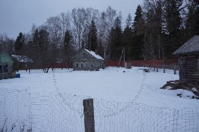 дом